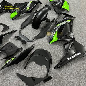 คาวาซากิ ZX-6R 636 Mavericks ชุดแต่งครอบตัวถังรถแบบเต็ม แผ่นกันกระแทกด้านข้าง รุ่นปี 09-10-11-12 อุปกรณ์ตกแต่งรถมอเตอร์ไซค์ - Product Image 5