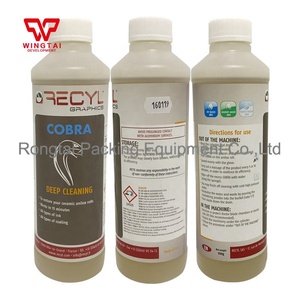 <span class=keywords><strong>Agente</strong></span> di Pulizia per Rulli Anilox <span class=keywords><strong>COBRA</strong></span> 950g di RECYL Francese - Product Image 5