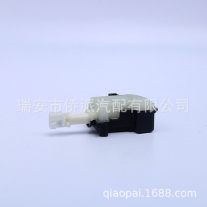 Tapa del Tanque de Combustible con Interruptor para Volkswagen Audi 1K5959782 3B0959782, Repuesto para Passat B5 Magotan - Product Image 4