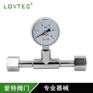 Vannes Aite 2 têtes, connecteur 540, pont d'oxygène, interface de bouteille d'oxygène avec manomètre, essentiel pour une alimentation en gaz efficace - Product Image 3