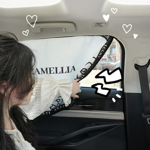 Camellia Car Side Window <b>Shade</b> Black White Pattern <b>Sun</b> Protection Heat Insulation Universal Fit Sucker Installation - Product Image 4