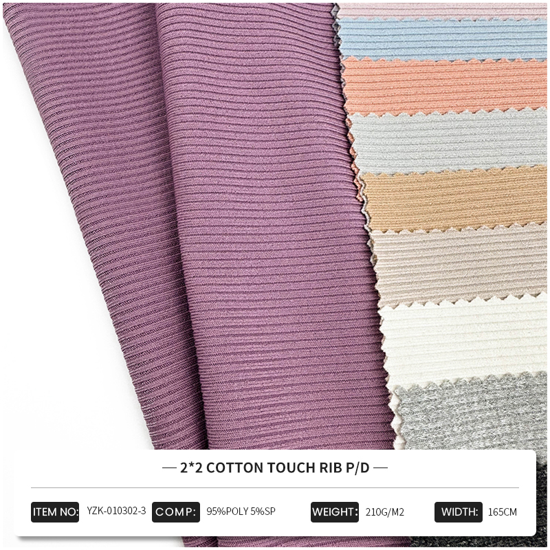 nylon spandex rib fabric