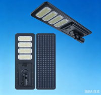 Lampadaire LED solaire avec détecteur de mouvement, étanche IP65, longue autonomie, pour éclairage de sécurité extérieur