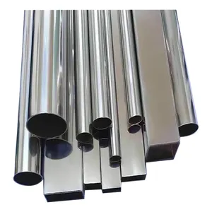 质量可持续使用不锈钢管完美技术管件不锈钢