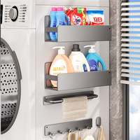 Étagère magnétique en métal pour réfrigérateur, support mural multifonctionnel pour épices de cuisine, porte-baguettes, cuillères et couteaux, sans installation