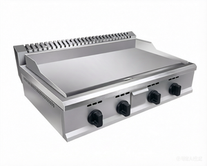 GRILL COMERCIAL A GAS <span class=keywords><strong>DE</strong></span> <span class=keywords><strong>CUATRO</strong></span> <span class=keywords><strong>QUEMADORES</strong></span> <span class=keywords><strong>DE</strong></span> 100 CM <span class=keywords><strong>DE</strong></span> LARGO EN OFERTA - Product Image 3