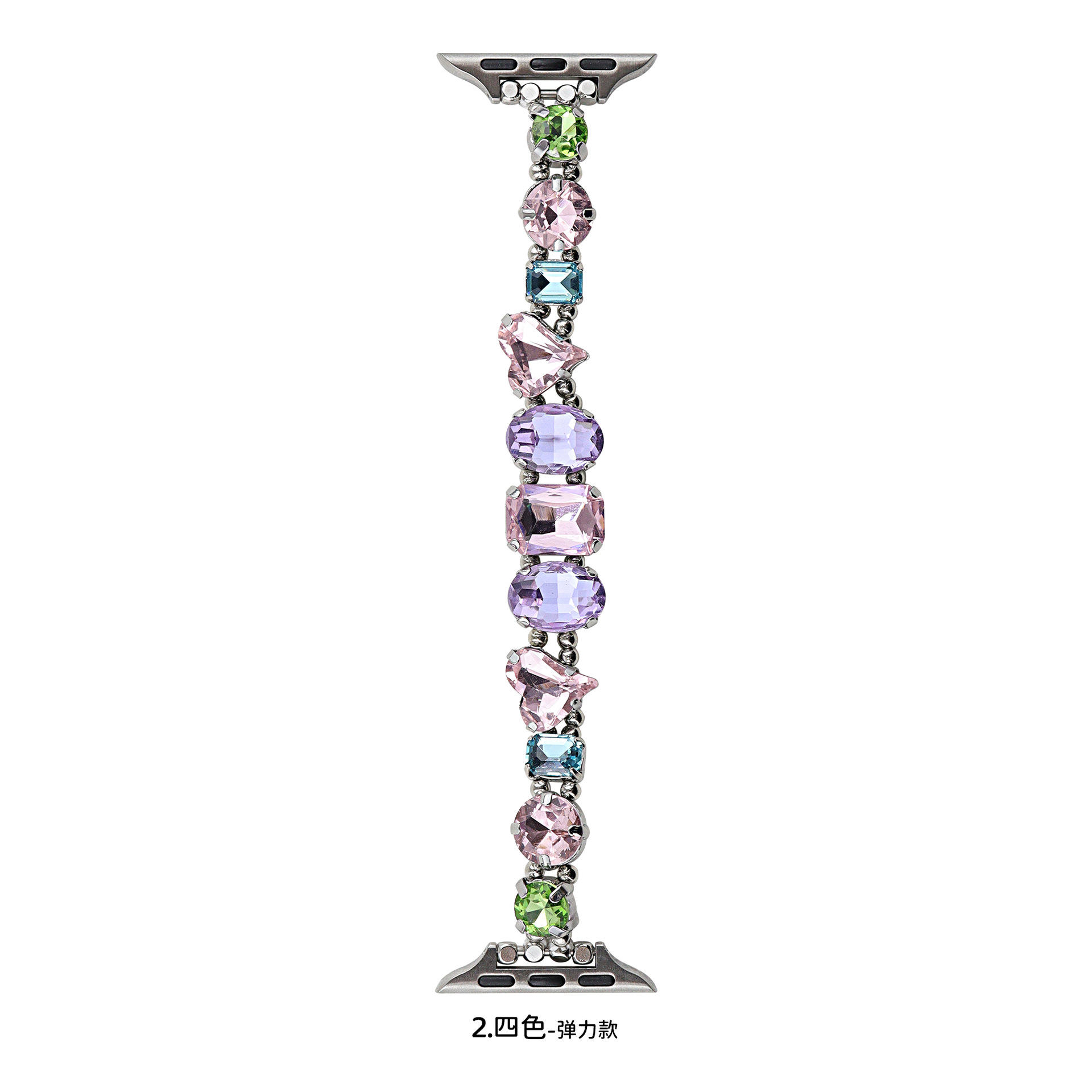 2. four colors - elastic style