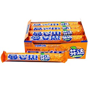 Bán buôn mentoss 37g Chewy có ga kẹo đầy màu sắc kẹo chua kỳ lạ hương vị trái cây bạc hà hương vị Cola hương vị trái cây kẹo - Product Image 4