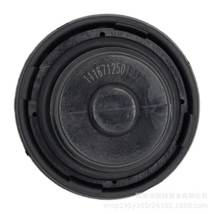 ฝาถังยูเรีย Aumark รุ่น 1106911100006 พร้อมกุญแจสำหรับรถบรรทุกขนาดเล็ก Foton Oumanke - Product Image 3