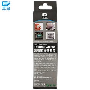 3件净重7克注射器，带泡罩和盒装GD-3导热油脂膏石膏散热器化合物 - Product Image 3