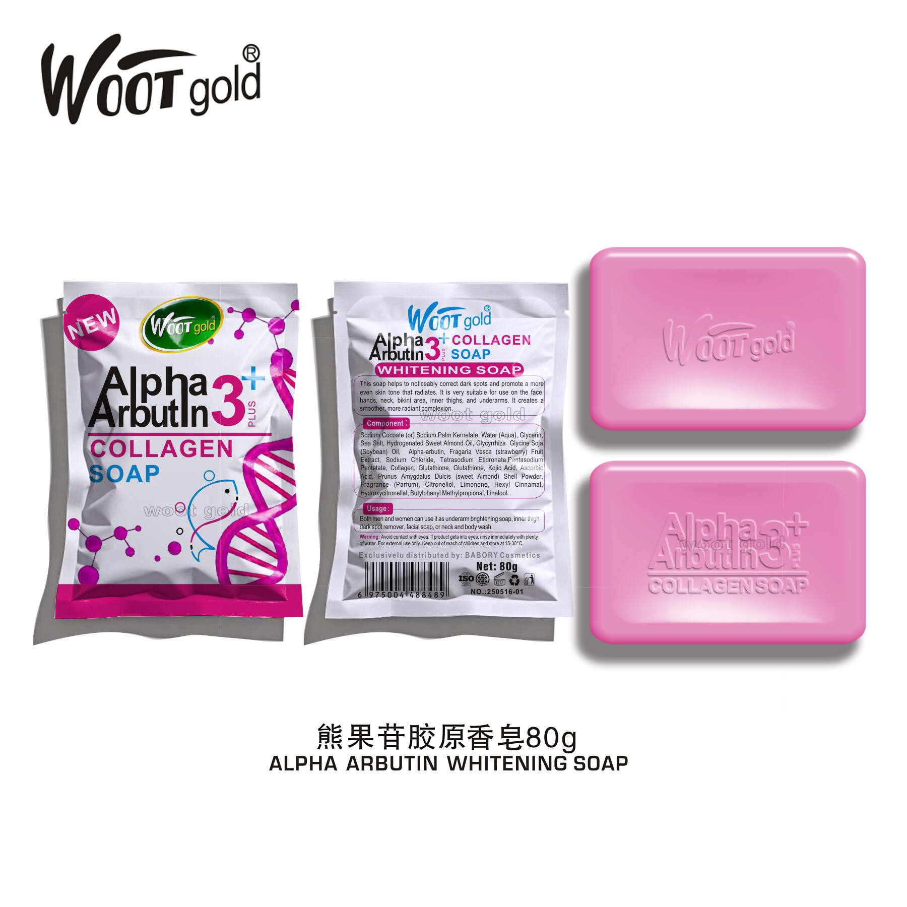 best glutathione soap for men Amazon.com : Relumins Glutathione + Kojic Acid Soap Bars Whitening and  Darkspot Corrector, Mothers Day - Deep Cleansing & Hydrating Soap for  Refreshed Skin Perfect - Gentle Exfoliating Formula main image 1