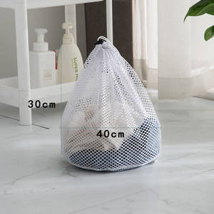 Sac à linge à cordon en maille fine Sac en maille épaissie Grande poche pour filet à linge à cordon Vente en gros - Product Image 3