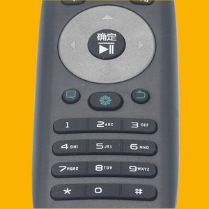 Télécommande à perles de cristal YK-01456 pour téléviseur Hisense LED32 40 42 50K360J 50K380U EC650UN, Code fixe noir - Product Image 4