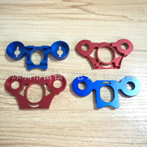 Custom 6061 Aluminum Alloy <b>Drone</b> Parts CNC Machined Hard Anodized Metal Components for <b>Drones</b> <b>Accessories</b> - Product Image 3