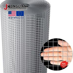 1/2 "1/4 pouces Tel Orgu Maschendraht Maglia acier galvanisé treillis de clôture soudé rouleau de treillis métallique de poulet galvanisé - Product Image 1