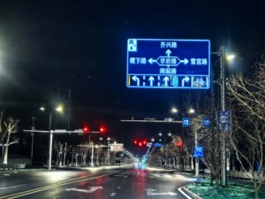 Panneaux de signalisation routière réfléchissants robustes de 2 mm/3 mm pour passages piétons et intersections - Product Image 5