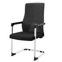 Chaise de bureau exécutive moderne et confortable, hauteur réglable, siège ergonomique en maille, base chromée, dossier en plastique, pivotante et fixe