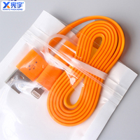 Sacs d'emballage en plastique refermables à fermeture éclair en matériaux recyclés pour bijoux et pierres précieuses, 10cm*22cm, recyclables et personnalisables, vente en gros
