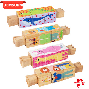 Montessori Animal Rotating <strong>Twist</strong> Blocks Puzzle <strong>Games</strong> Creative Shape Matching Cognition Educational Toys for Kids Boys Girls - Product Image 1