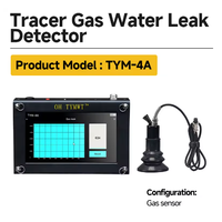 PQWT TYM-4A Spectrum Analyzer Portable Tracer Gas Water Leak Detector 2-Year Warranty Leakage Detection