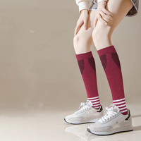 Chaussettes de compression sportives, chaussettes mi-mollet pour jeunes, respirantes et élastiques, pour le football, le fitness et l'hiver