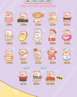100% Authentique LULU the Piggy Lulu PLAZA Emballage Carte Suspendue Mignonne Boîte Mystère Pendentif PVC Figurine Anime pour Décoration Intérieure