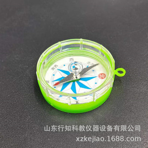 16 sets of rhombus-shaped small magnetic needles (10 sets of 40mm and 50mm) for teaching, transparent plastic compasses, small - Product Image 4