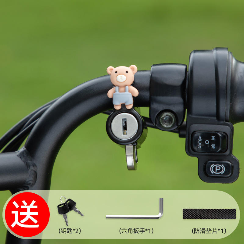 Ours en peluche bleu avec harnais [Outils d'installation inclus]