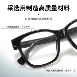 Montures de lunettes rectangulaires pour femmes Mirror One Factory 9093, monture complète, verres PC, protection anti-lumière bleue, Danyang - Product Image 4