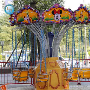 Payaso para niños, circo, silla voladora giratoria para 12 personas, parque al aire libre, silla voladora para niños, pequeño equipo de entretenimiento a la venta - Product Image 6
