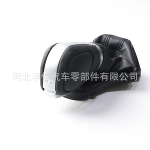 Couvercle de pommeau de levier de vitesse en cuir pour Volkswagen DSG, transmission automatique, noir mat avec logo, conception ergonomique - Product Image 1