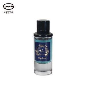 <span class=keywords><strong>2021</strong></span> taille régulière 100ML parfum énergétique de marque longue durée pour Boby - Product Image 2