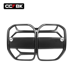 Griglia Frontale Stile CSL in Fibra di Carbonio per BMW G22 G23 G26 420i 430i 440i 440d 2020-2026, con Foro ACC - Product Image 2