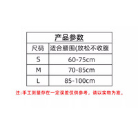 Ceinture de fitness en cuir Ruban épaissi Force respirante Boucle japonaise Squat Lifting Hard Pull Taille d'haltérophilie pour hommes