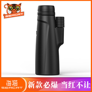 Seacat Monocular 12x50 Hd Portable Telescope For Outdoor Use - Product Image 5