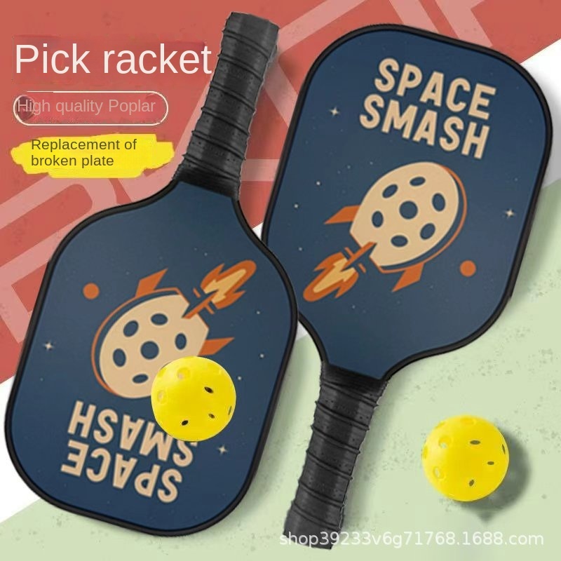 Direct Factory Sales Professional Full Set Adult Children's Racket 16mm Glass Fiber Pickleball Board Hole Source Peacock Ball