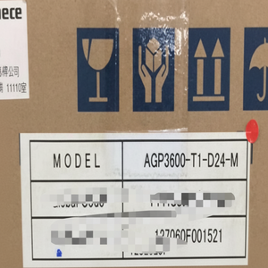 NUEVA PANTALLA TÁCTIL HMI-M - Product Image 1