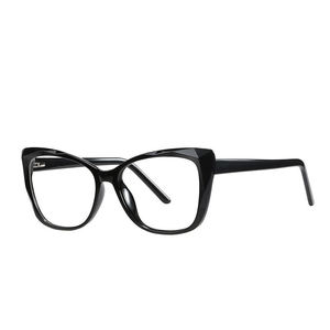 <span class=keywords><strong>Gafas</strong></span> <span class=keywords><strong>de</strong></span> Moda <span class=keywords><strong>para</strong></span> Mujer con Protección Anti Luz Azul, Material TR90 CP, Montura Óptica Ligera <span class=keywords><strong>para</strong></span> Oficina y Computadora - Product Image 4