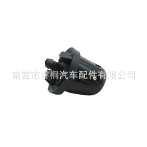 Boquilla de Lavaparabrisas Trasera Shuangxuan 28970-0W000 para Nissan Xterra 1997-2012, Plástico, Individual - Product Image 2