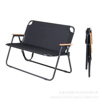 LLOYDBERG L-TYS1 OEM Chaise de camping et de plage pliable portable pour 2 personnes, robuste, moderne, en fer massif, légère, pour extérieur et parc