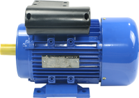 Moteur électrique ML à haute efficacité, monophasé, contrôleur de vitesse, moteur asynchrone AC, 115/120V 50/60Hz 0,25kW, coque en aluminium