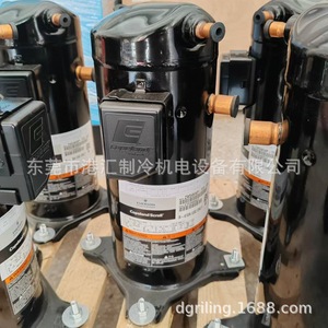 คอมเพรสเซอร์แบบสโครล Emerson Copeland รุ่น ZW54KWP-TFD-52E ใช้สารทำความเย็น R-410A สำหรับชุดทำความเย็นแบบฮีทปั๊ม - Product Image 2