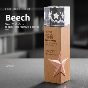 Trofeo Cúbico Personalizado de Alta Calidad con Base Cuadrada de Cristal y Estrella Grabada con Láser, Recuerdo de Estilo Arte Popular con Logotipo Personalizado - Product Image 6