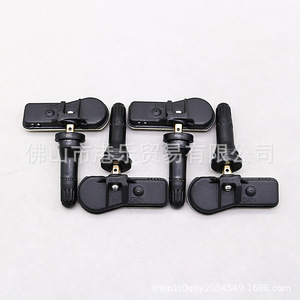Hong Le <b>Tpms</b> Sensor 52933 C1100 External 433MHz For Car Tire Pressure Monitoring - Product Image 1