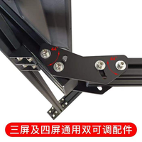 Support de connexion à angle réglable pour montage triple moniteur de simulation de course, joint de raccordement multi-écrans pour profil en aluminium à rainure en T 4040 4080