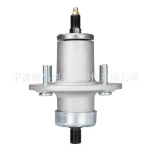 Support de lame de tondeuse à gazon universel, axe 9/16-18 UNF 5/8-18 UNF, pièces de tondeuse - Product Image 3