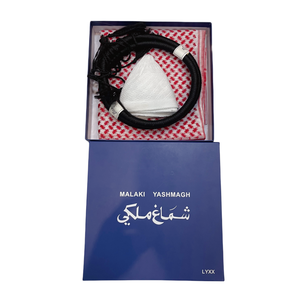 MUCHAN Malachi Yash Magh Juego de 3 piezas para hombre para Ramadán Malachi Yash Magh Juego de 3 piezas Caja de regalo Malachi Yash Magh Juego de 3 piezas - Product Image 1