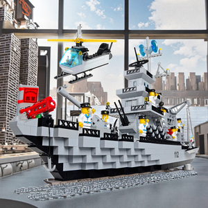 Bán Buôn Lớn Xây Dựng Khối Tương Thích Với Cho Lego 7 Lắp Ráp 8 Đồ Chơi Trẻ Em Của Ngày Quà Tặng Cho 6 Năm Tuổi Bé Trai Làm - Product Image 4