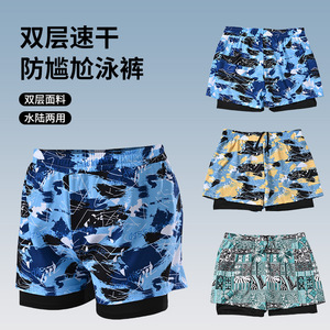 Short de bain à double couche à séchage rapide pour hommes, short de plage imprimé, taille adulte L, bleu, vert, jaune - Product Image 1