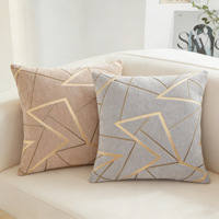 Housse de coussin carrée géométrique abstraite en chenille style nordique, style américain simple, pour canapé de salon ou chevet décoratif